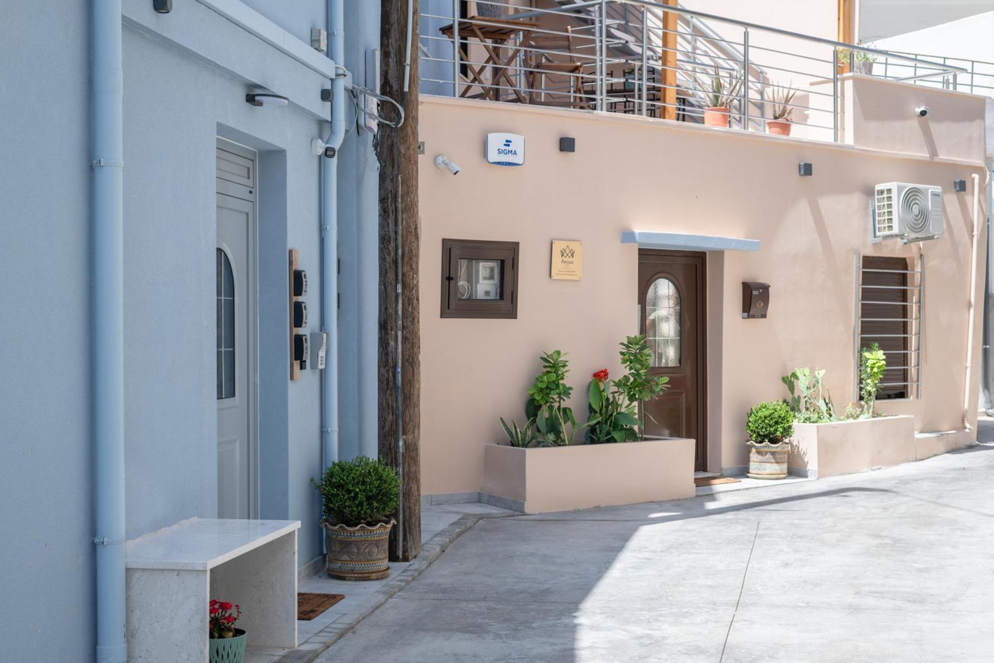 Appartement Anassa 2 Center *