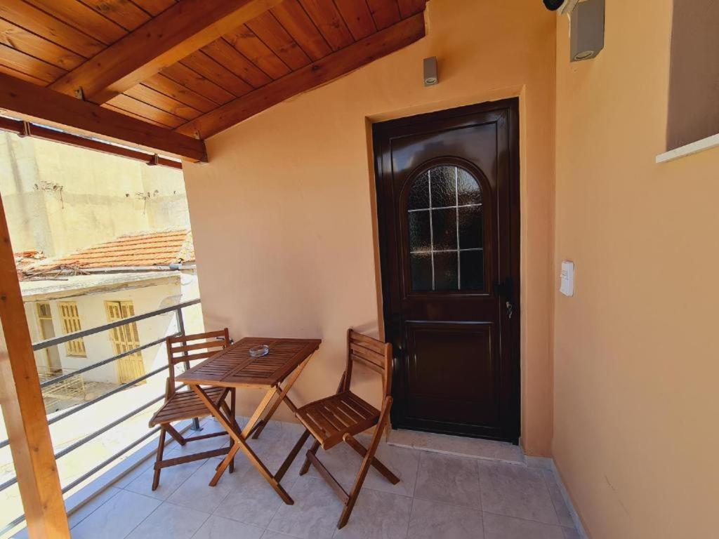 Anassa 2 Center